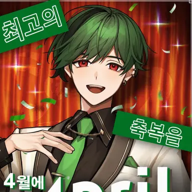 Profile image of 스치