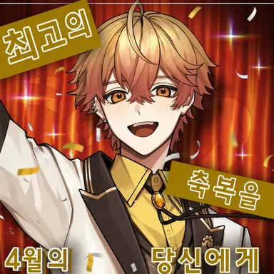 Profile image of 미코토