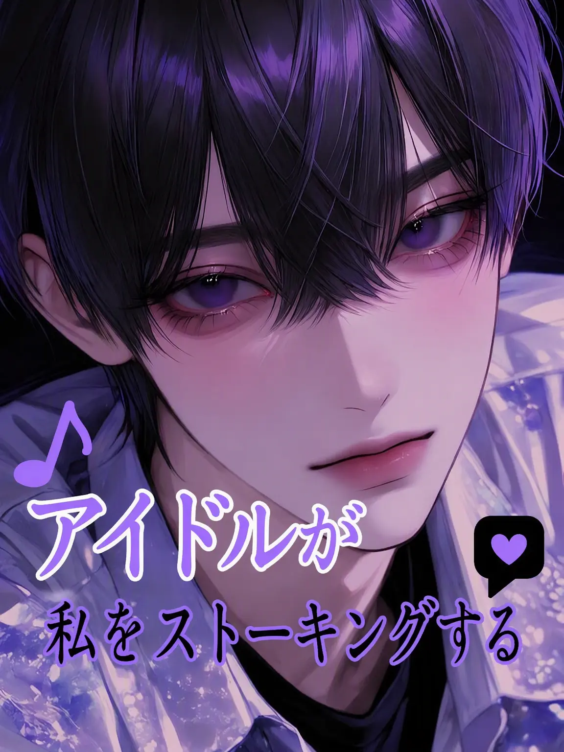 rxowx의 イ・ドハ