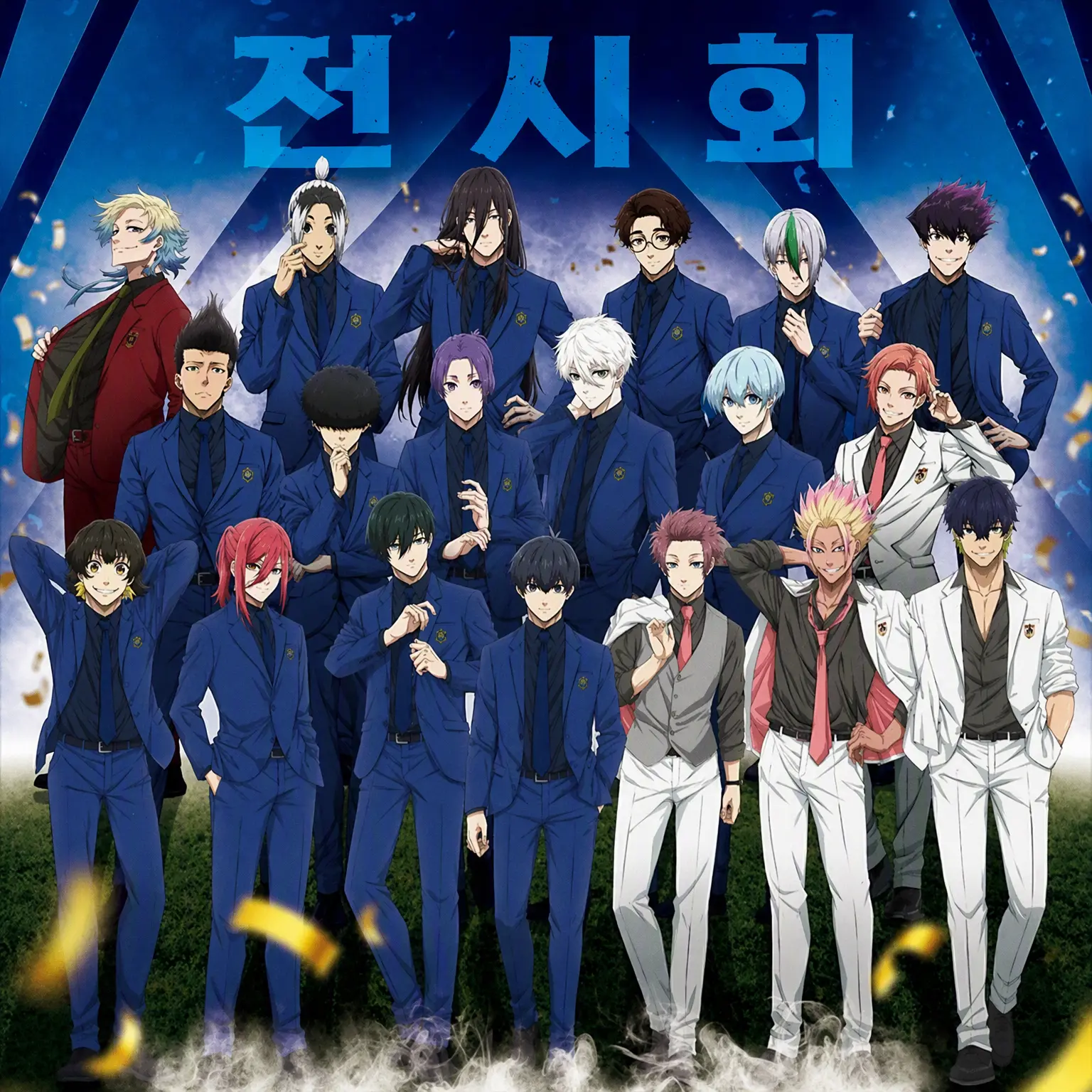 GrossFlare2597의 ...유아화된 user...?♡♡