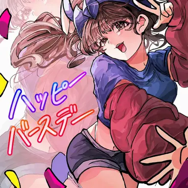 Profile image of ベルキ