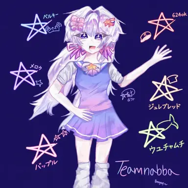Profile image of メロウ