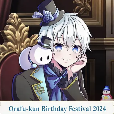 Profile image of Orafukun
