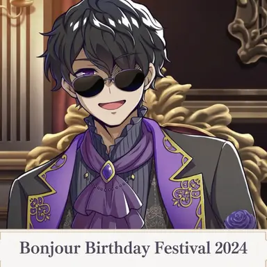 Profile image of Bon-san