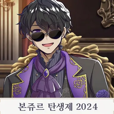 Profile image of 본상
