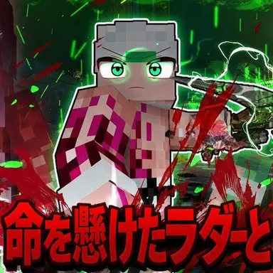 Profile image of 大食漢