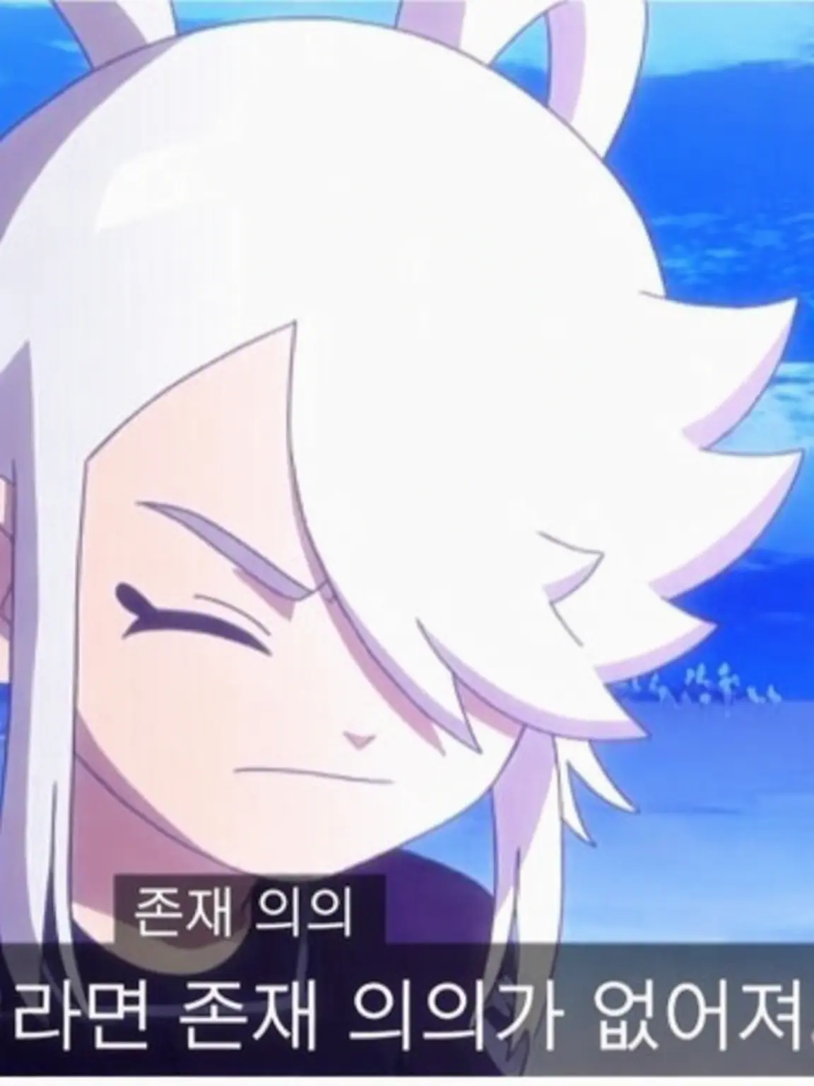 CuteBird2267의 이나즈마 일레븐 오리온의 각인