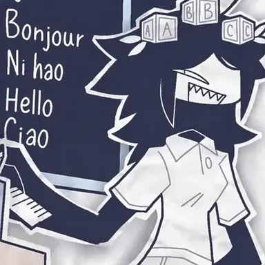 Profile image of Miss Thavel