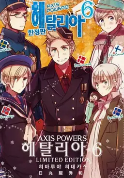 Profile image of 노르