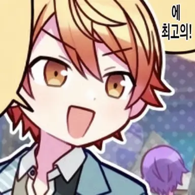 Profile image of 텐마 츠카사