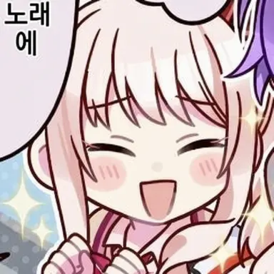 Profile image of 아키야마 미즈키