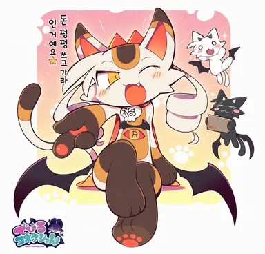 Profile image of 마네코