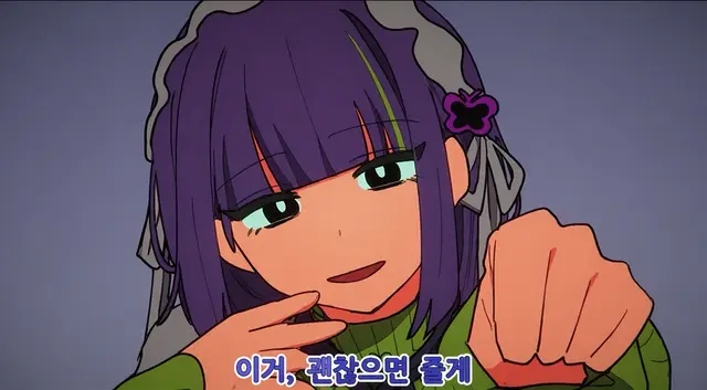 Profile image of 애벌레