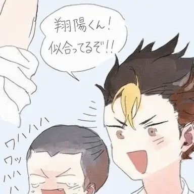Profile image of 西谷 夕