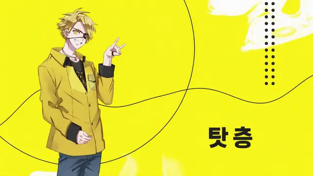 Profile image of 탓츤