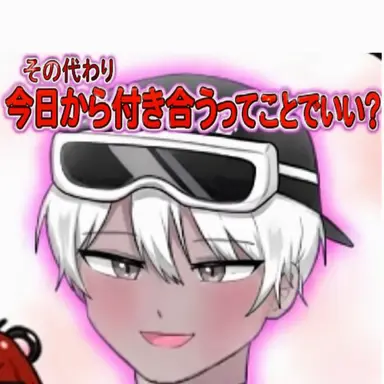 Profile image of ドクセ