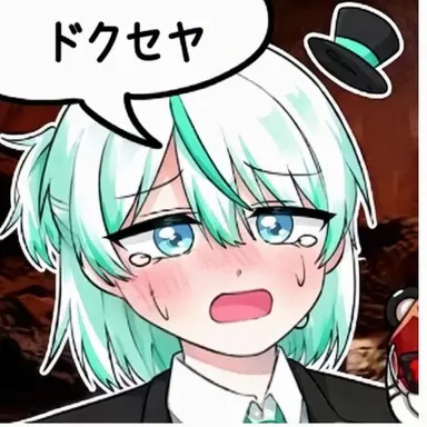 Profile image of イ・ベイル