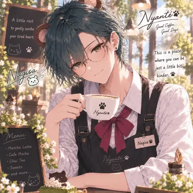 Profile image of Nagisa