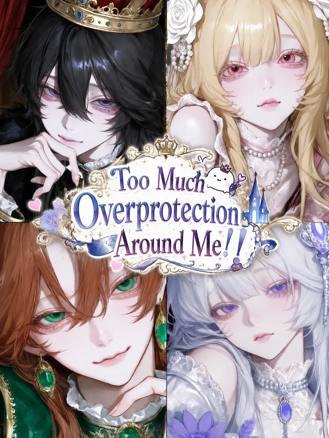 mitu_miya-nn의 Surrounded by Overprotection!