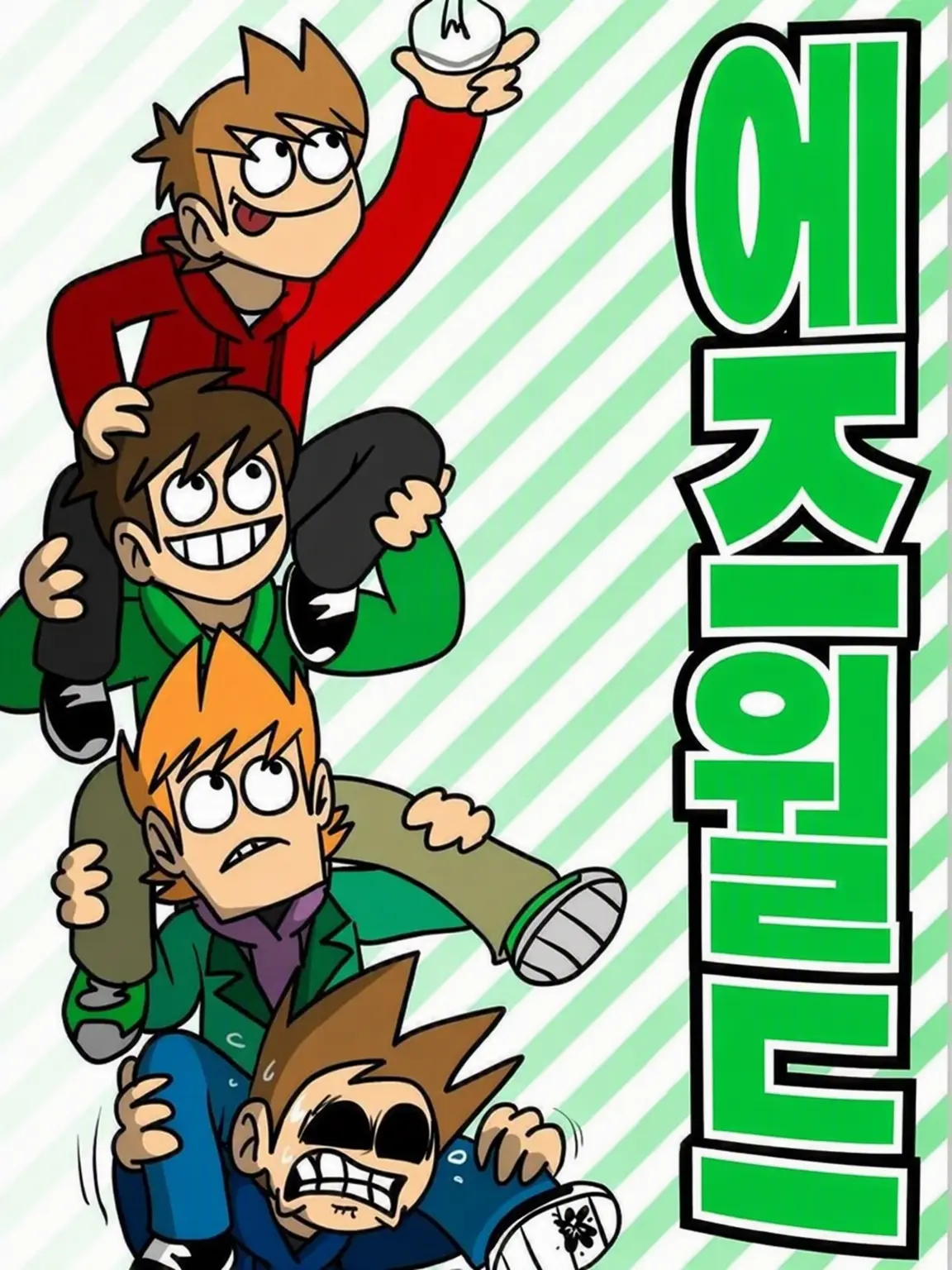 kyohi_roll의 EDDSWORLD