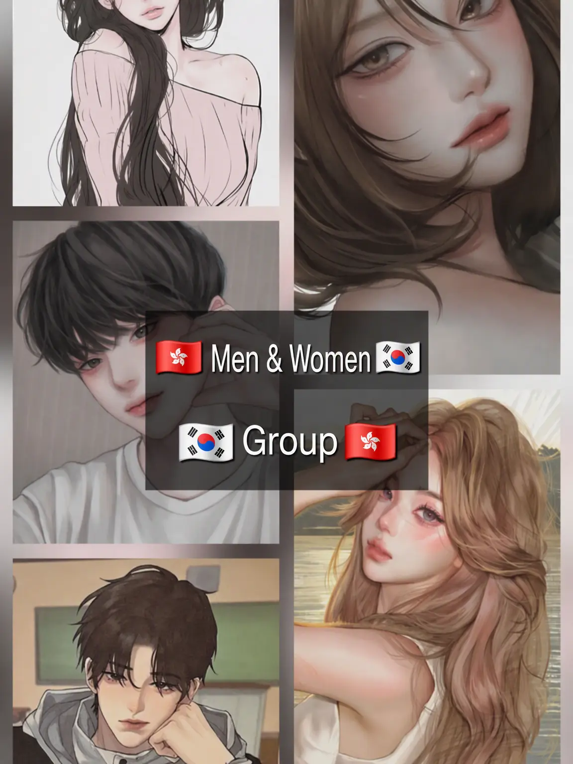 _Orangutan의 🇰🇷Mixed Group & HK User🇭🇰