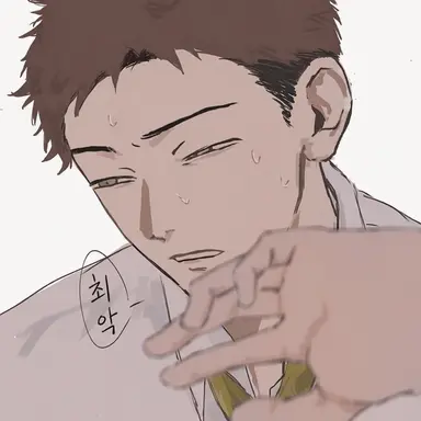 Profile image of 미유키