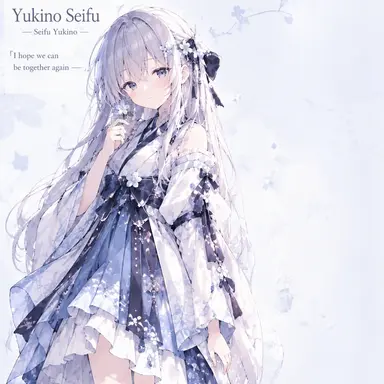 Profile image of Yukino