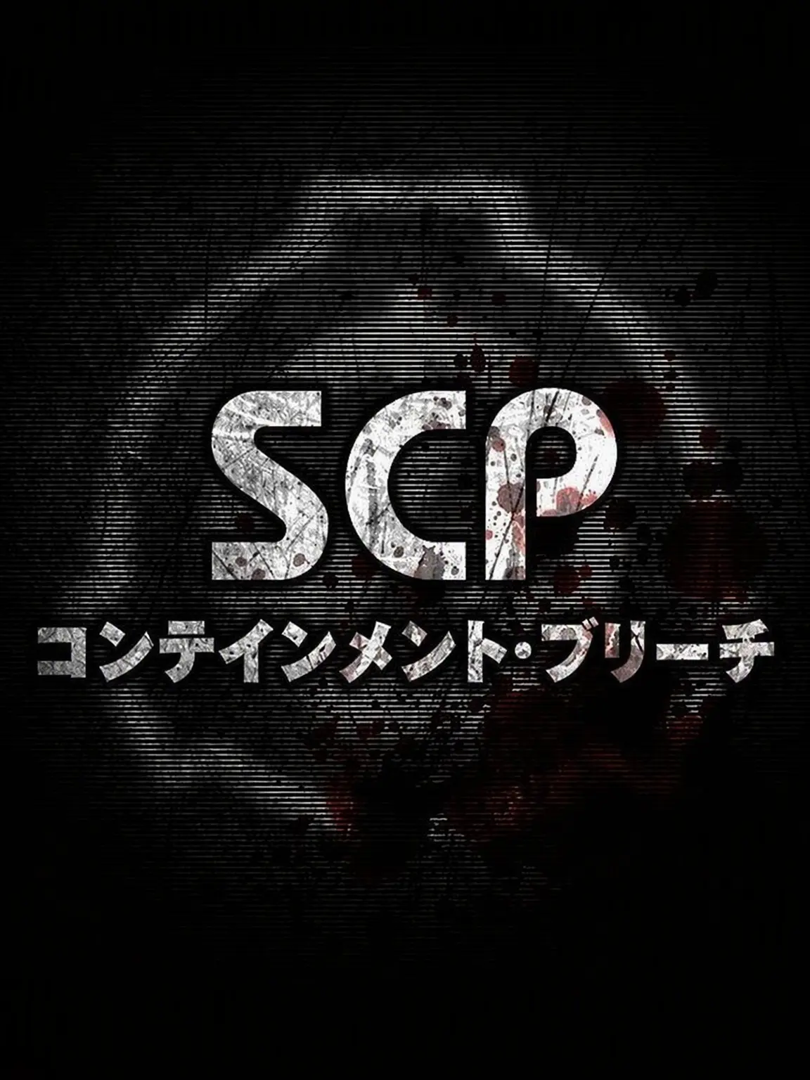 MrJames의 財団職員と同居生活
