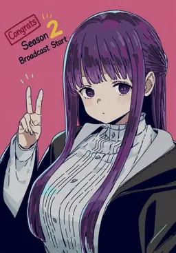 Profile image of Fern