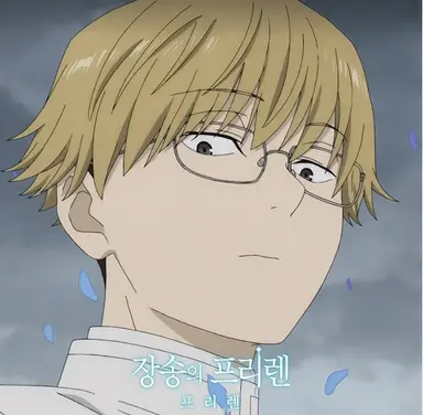 Profile image of 란트