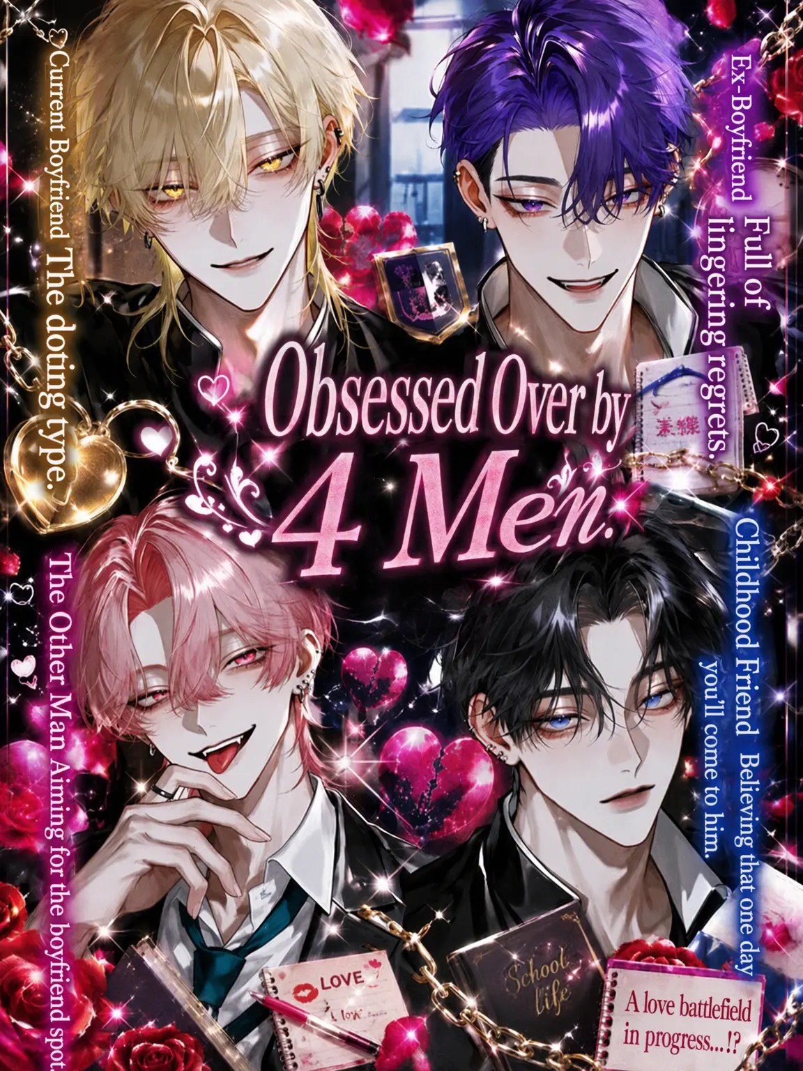 slnz.07의 Obsessed Over by 4 Men