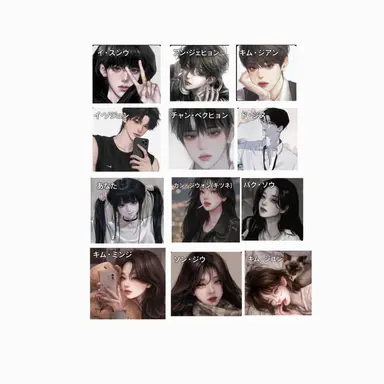 Profile image of 男女グループ
