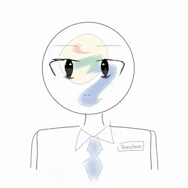 Profile image of Yeoncheon