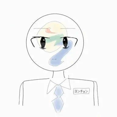Profile image of ヨンチョン
