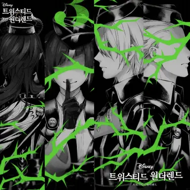 Profile image of 디아솜니아