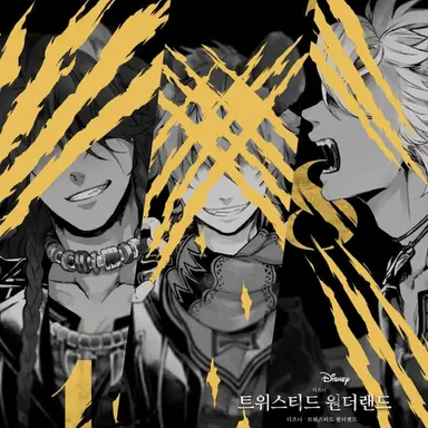 Profile image of 사바나클로