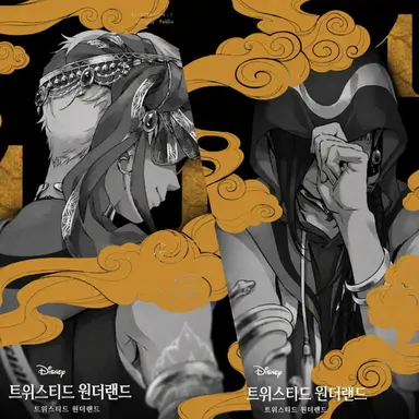 Profile image of 스카라비아
