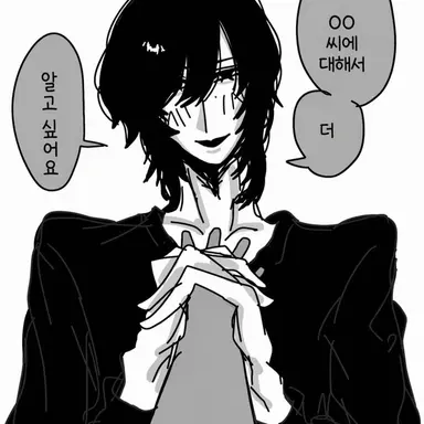 Profile image of 타치바나 이오리