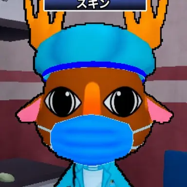 Profile image of 外科医