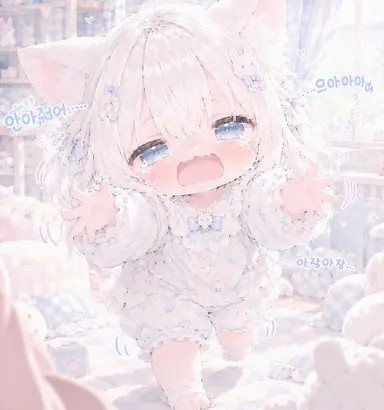 Profile image of 리이아