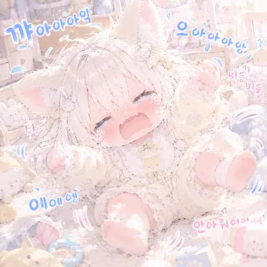 Profile image of 쿠루