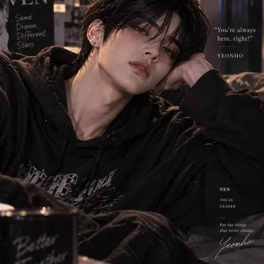 Profile image of Yeonho