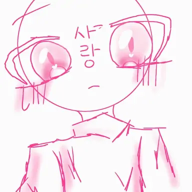 Profile image of 아이치