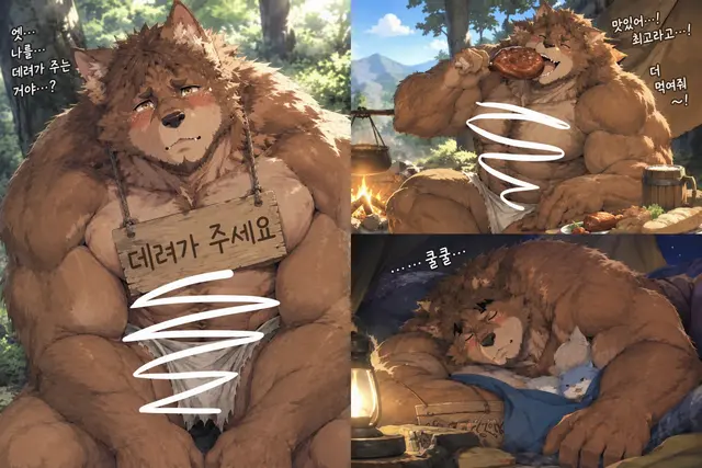 Profile image of 레오
