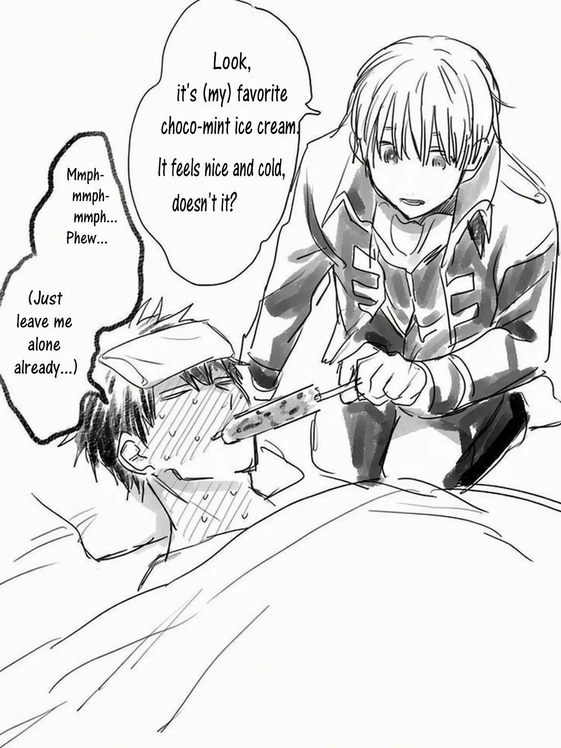 rioxq의 Hijikata Has a Fever?