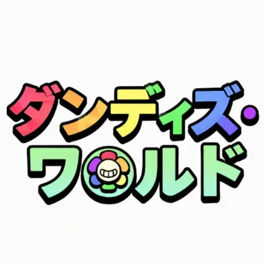 Profile image of ダンワルのトゥーンたち