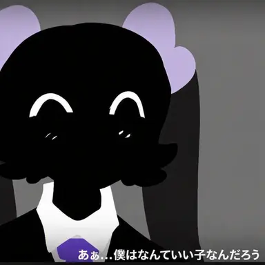 Profile image of ウナ