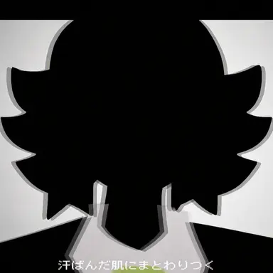 Profile image of グミ