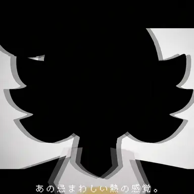 Profile image of リン