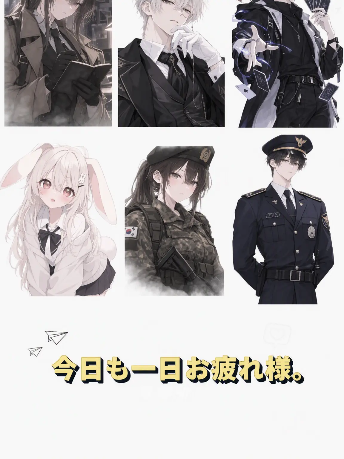 Korea5780의 みんな、お疲れ様。